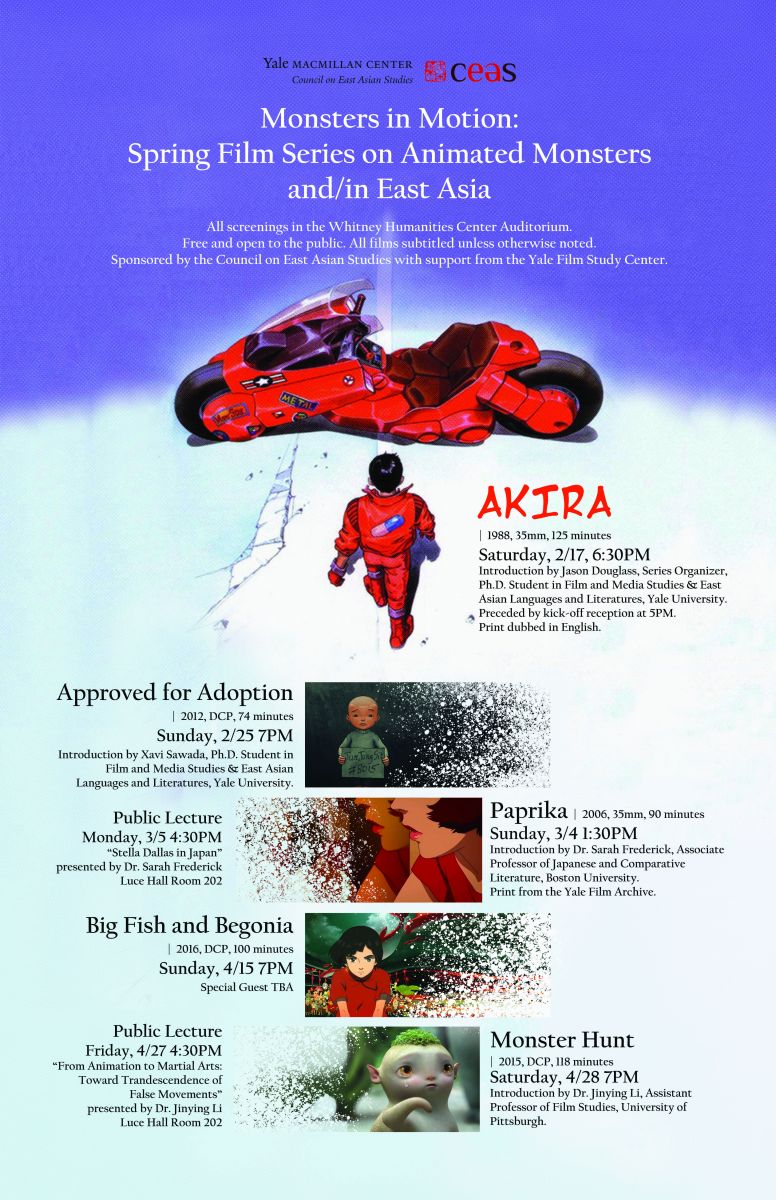 Spring Film Series on Animated Monsters and/in East Asia | Film and Media  Studies Program